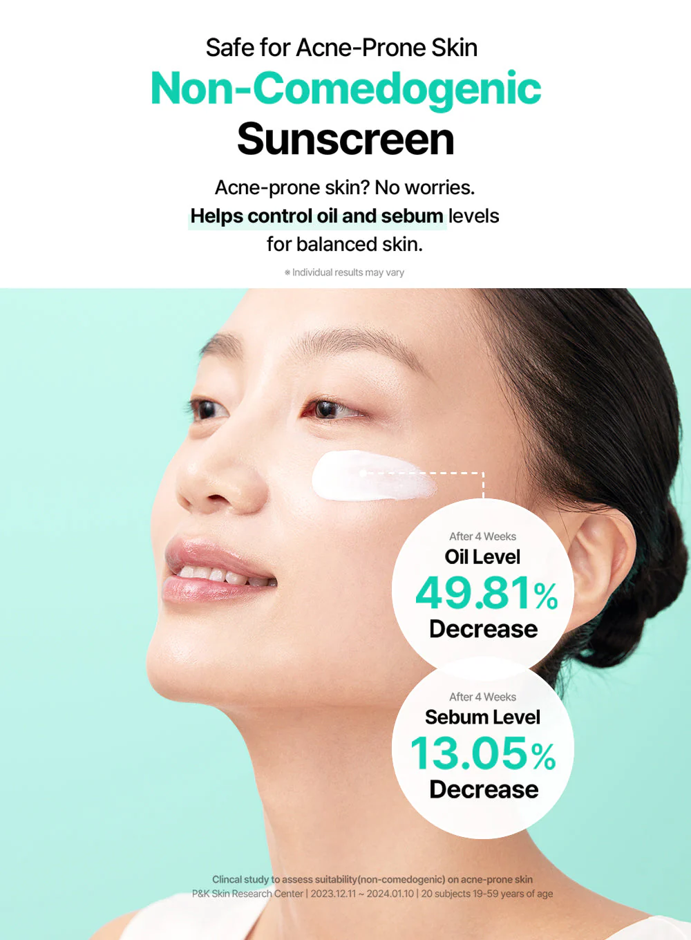 All-day Airy Mineral Sunscreen (60g) - Image 15