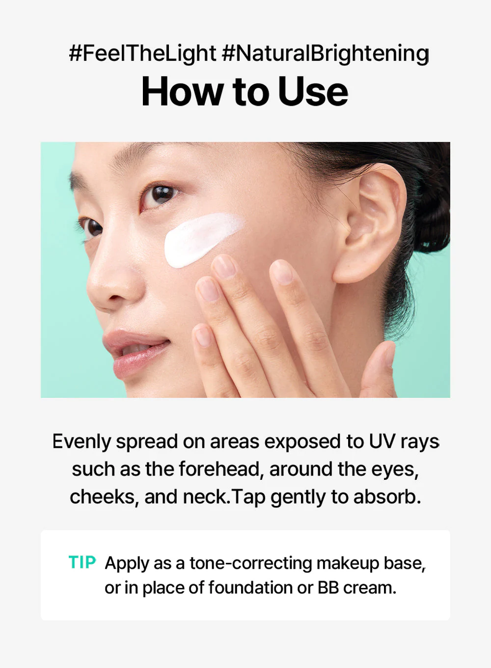 All-day Airy Mineral Sunscreen (60g) - Image 18