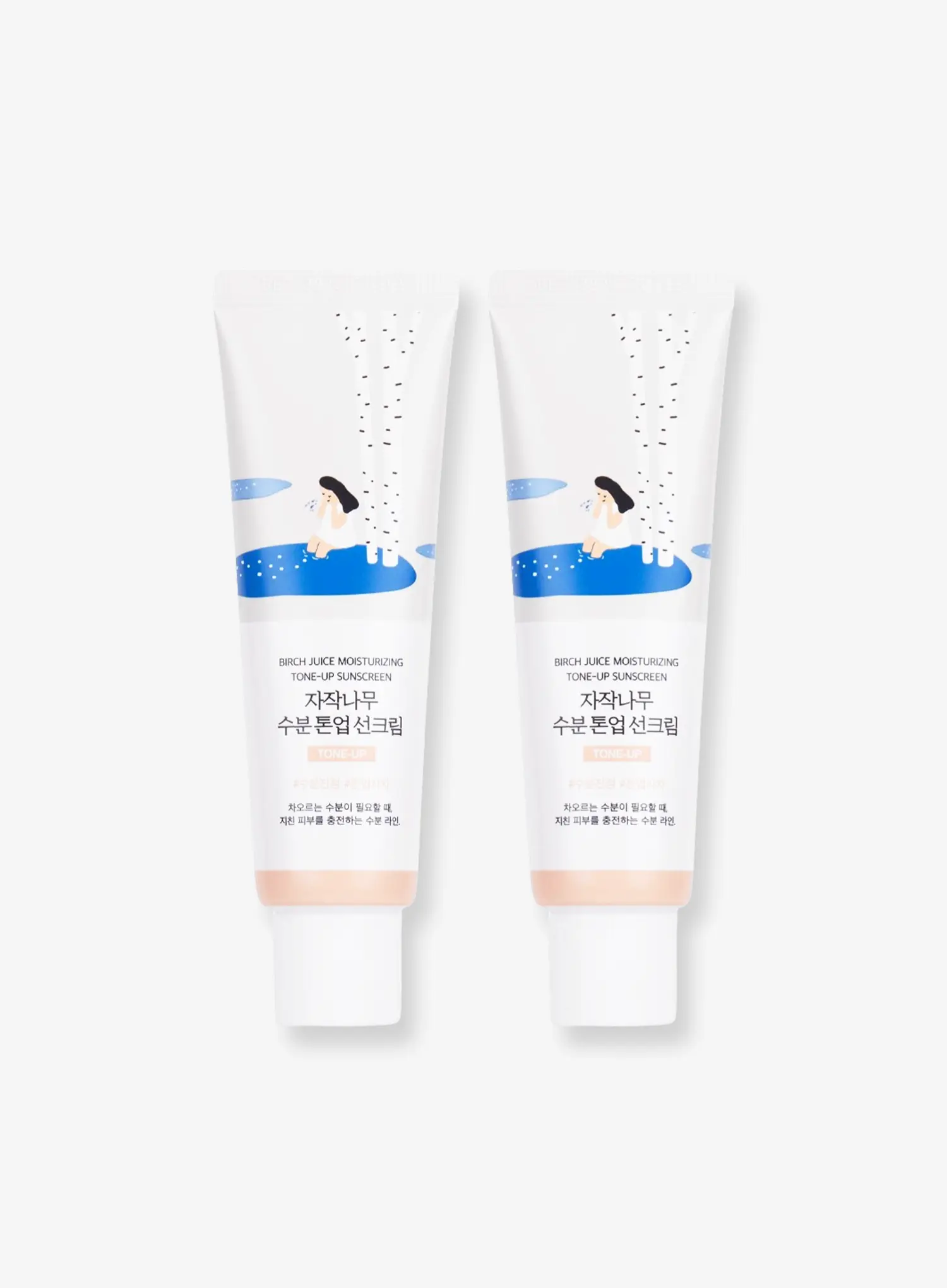 Birch Juice Moisturizing Tone Up Sun Cream SPF 50+, PA++++ Duo Set (50ml*2ea)
