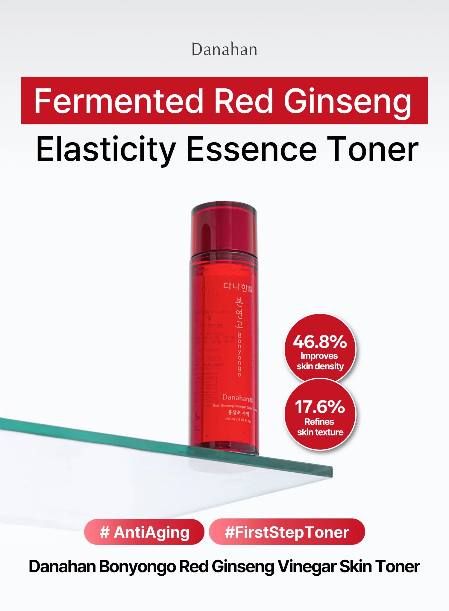 Bonyongo Red Ginseng Vinegar Skin Toner (150ml) - Image 3