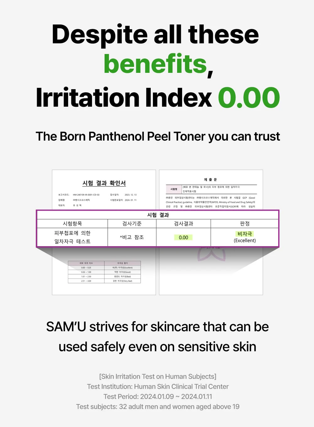 Born Panthenol Peel Toner (180ml) - Image 17