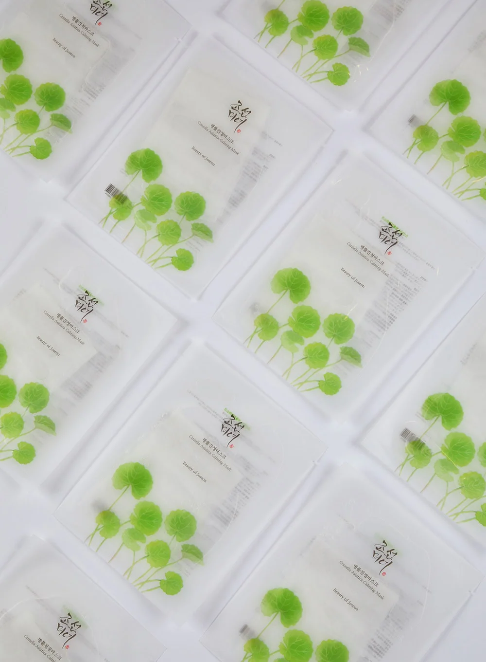 Centella Asiatica Calming Mask (1ea) - Image 2