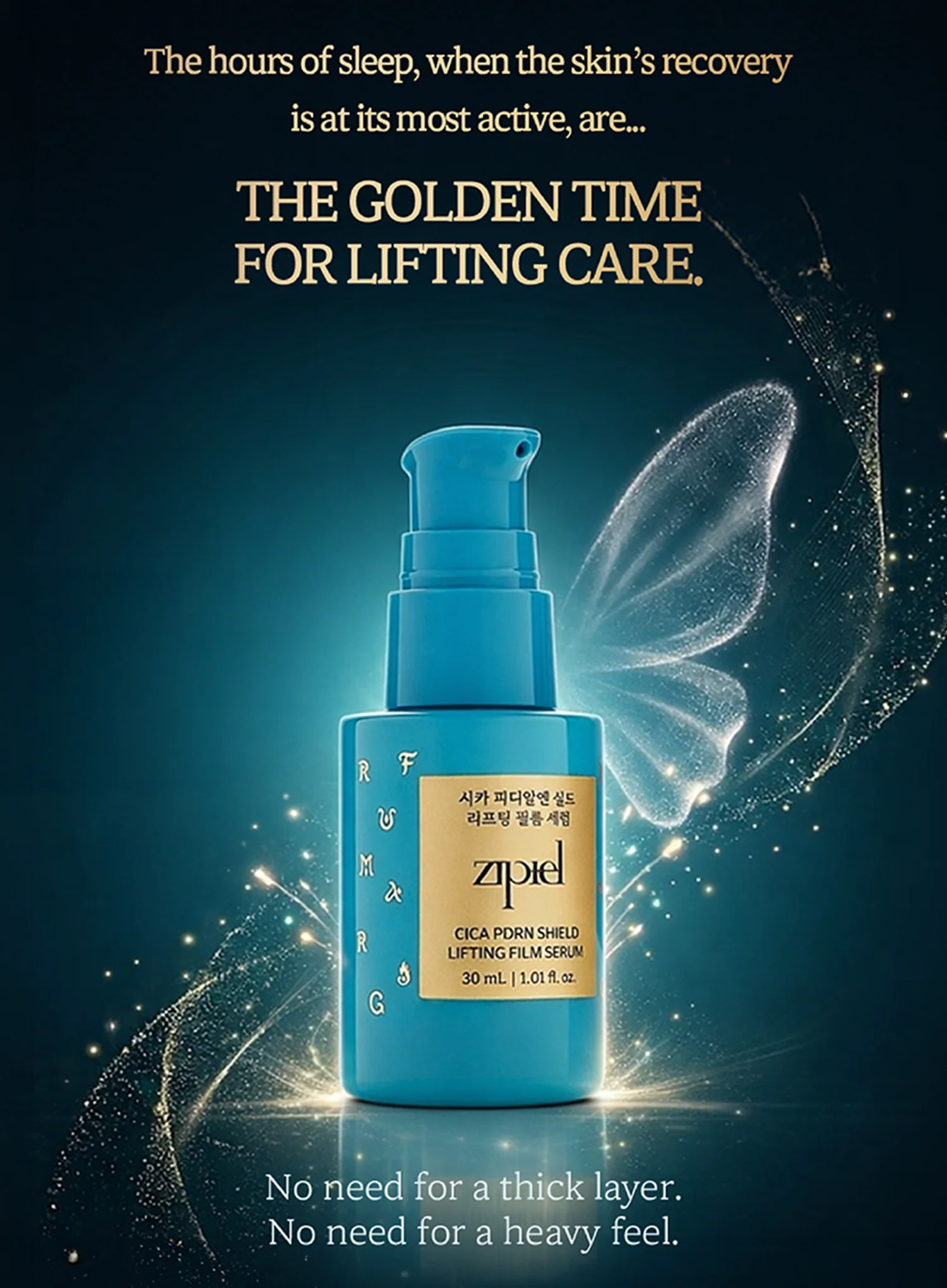Cica PDRN Shield Lifting Film Serum (30ml) - Image 4