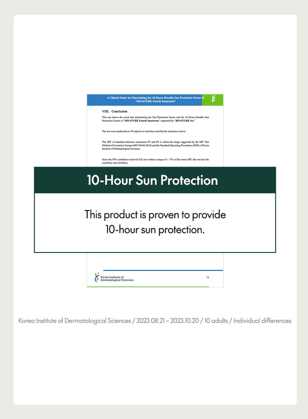 Daily Soft Touch Sunscreen (Renewer) (mini) (15ml) - Image 13