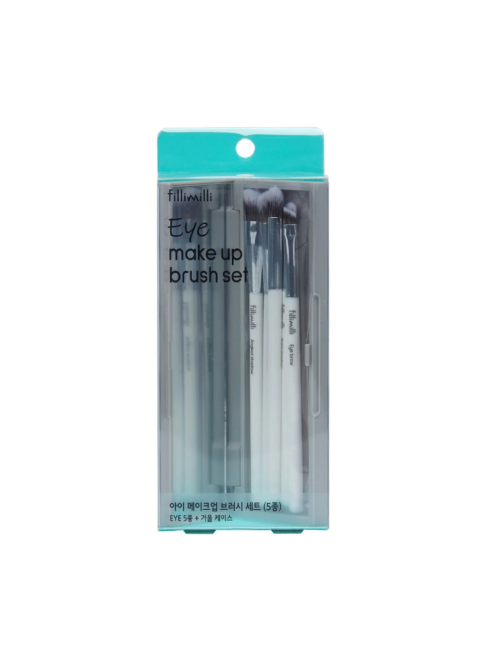 Eye Make-Up Brush Set (5p) - Image 2