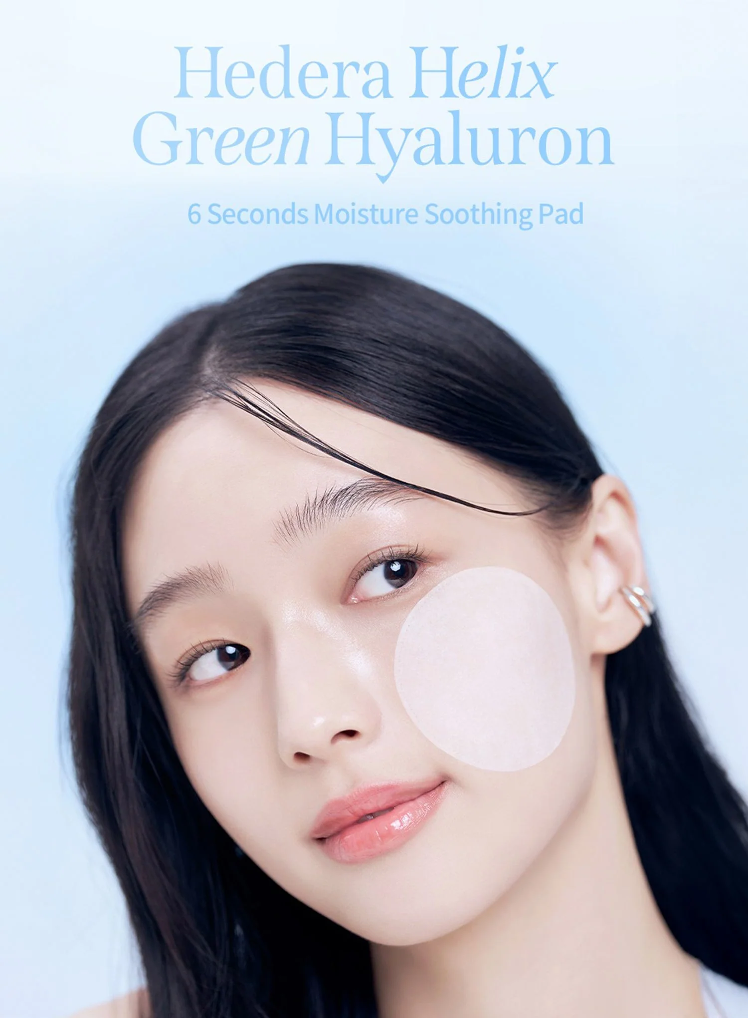Hedera Helix Green Hyaluron 6s Soothing Pad (60pcs) - Image 3
