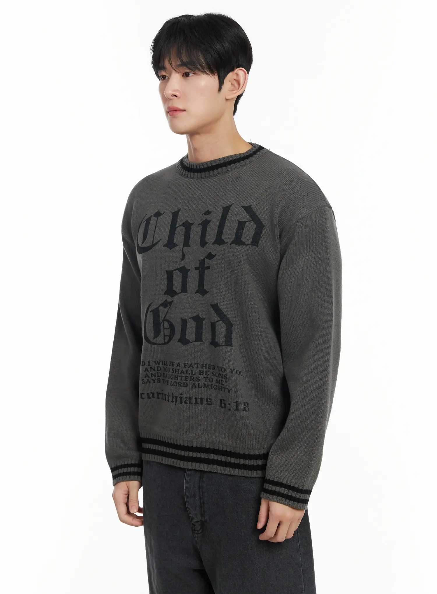 Men's Child of God Graphic Knit Sweater IF517 - Image 4