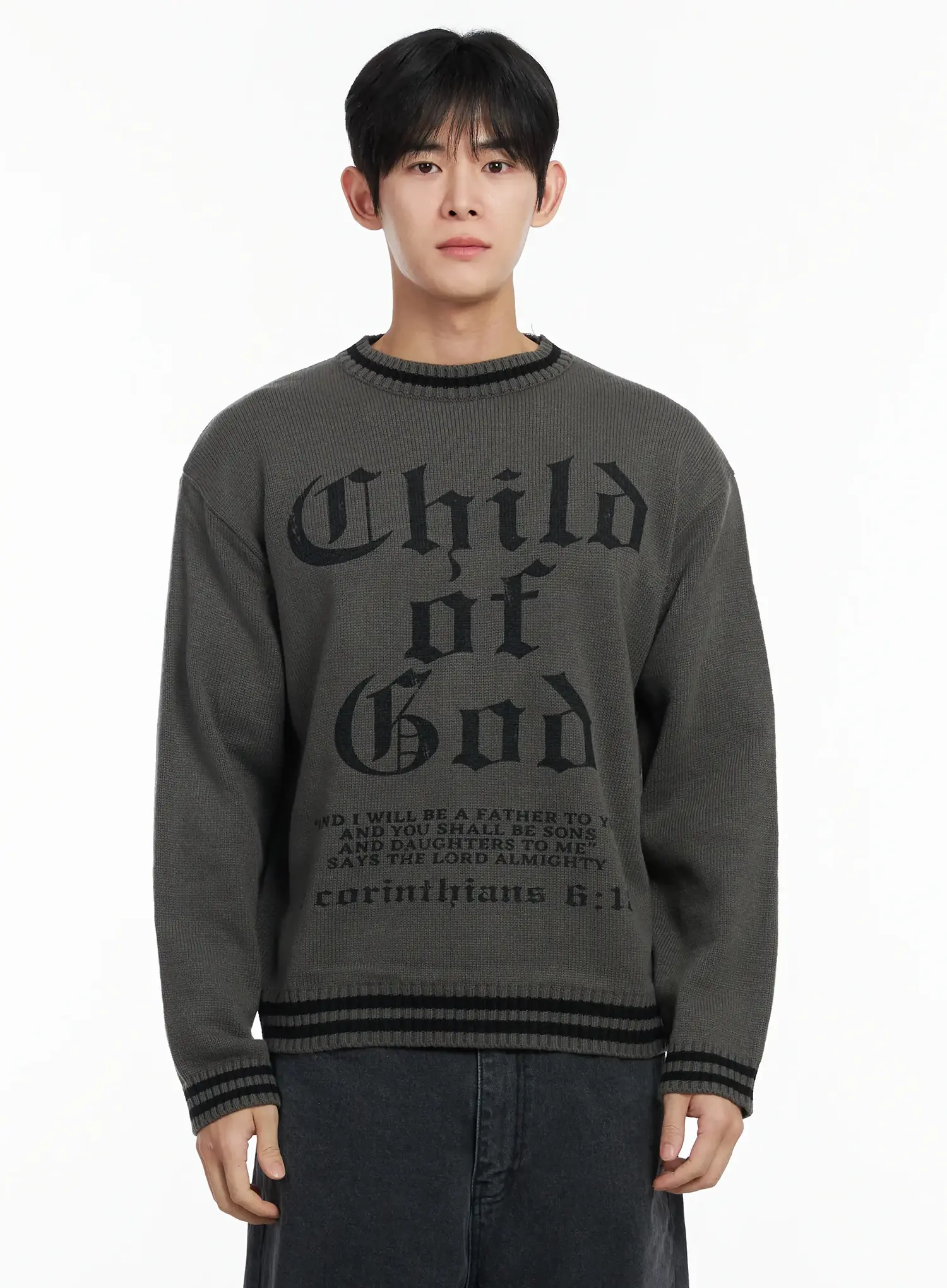 Men's Child of God Graphic Knit Sweater IF517 - Image 7