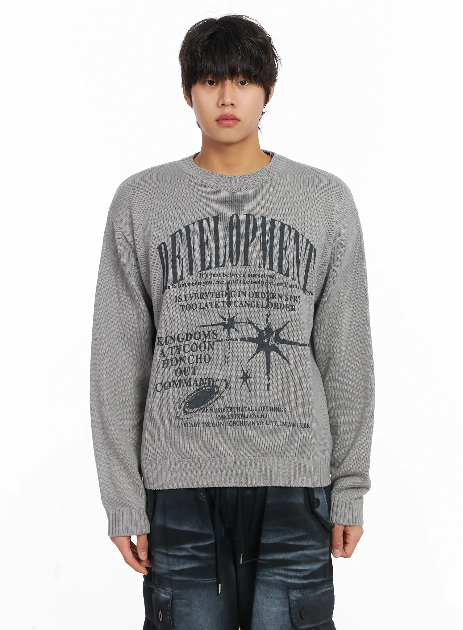 Men's Graphic Print Knit Pullover IJ512 - Image 11