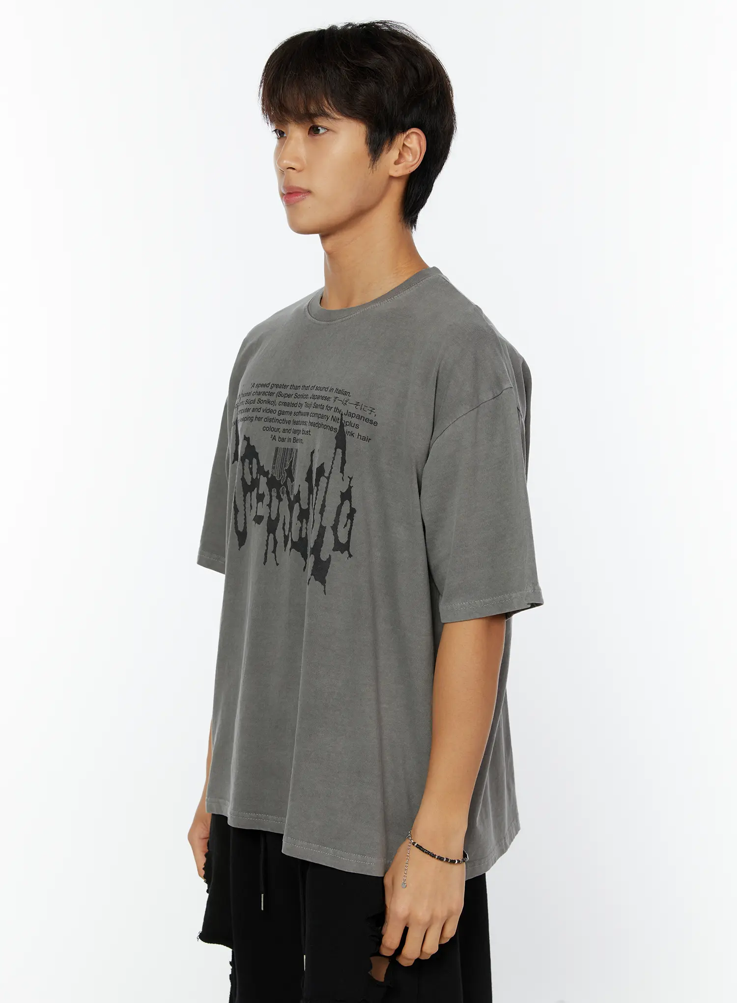 Men's Pigment Dyed Graphic Tee IY514 - Image 5