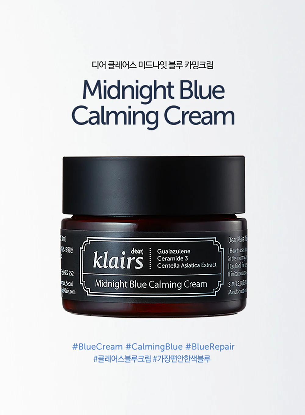 Midnight Blue Calming Cream (30g) - Image 3