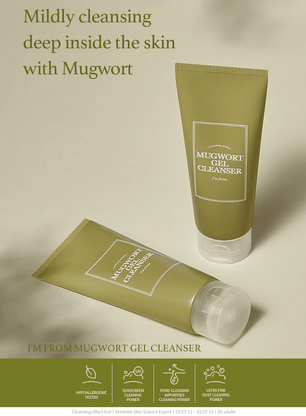 Mugwort Gel Cleanser (150ml) - Image 2