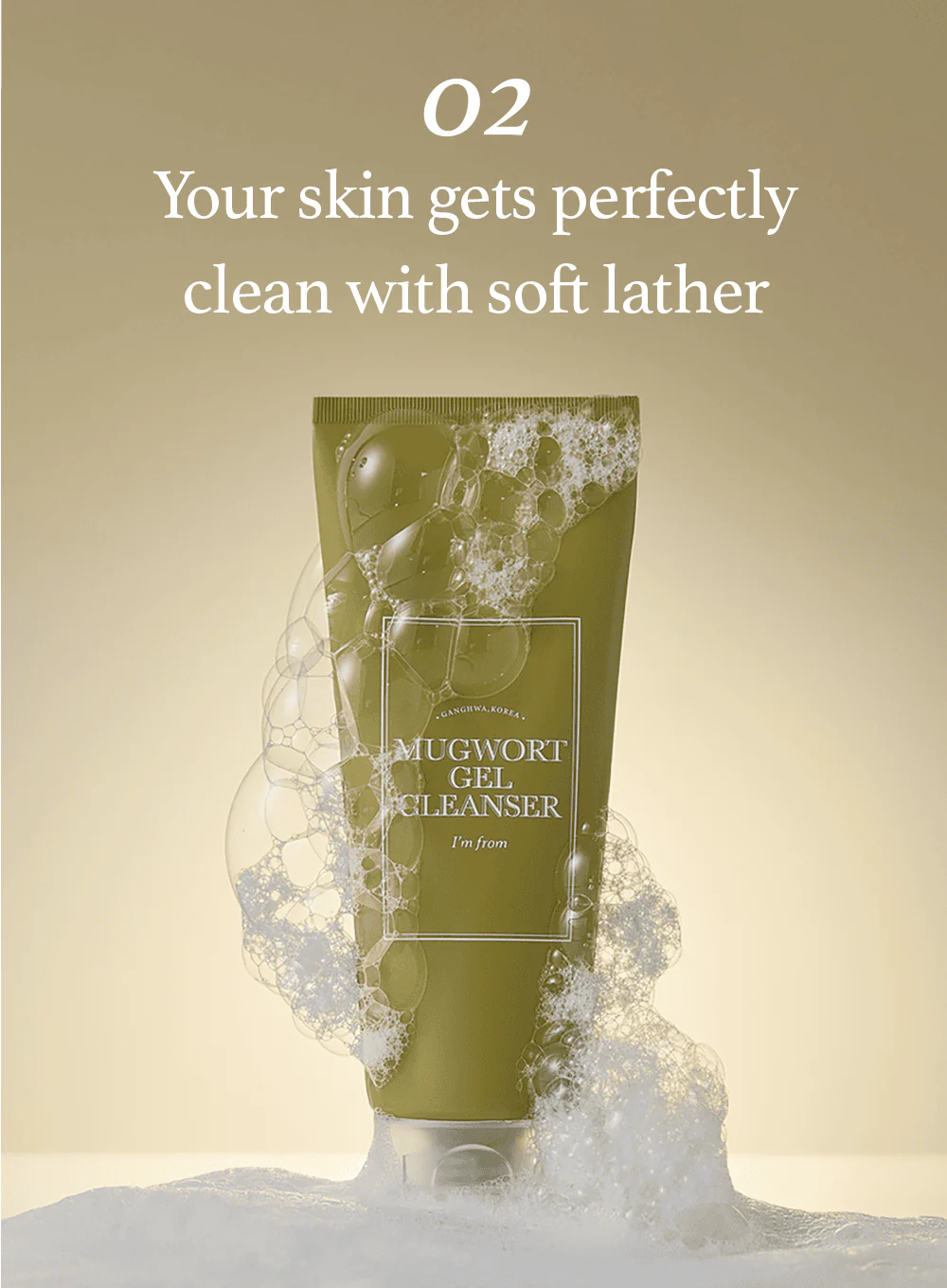 Mugwort Gel Cleanser (150ml) - Image 6