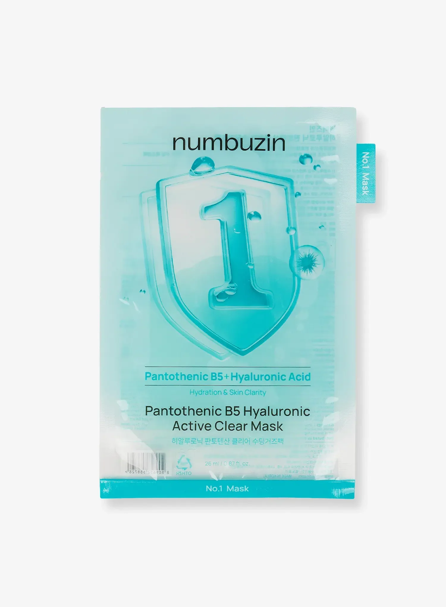 No.1 Pantothenic B5 Hyaluronic Active Clear Mask (1ea) (26ml)