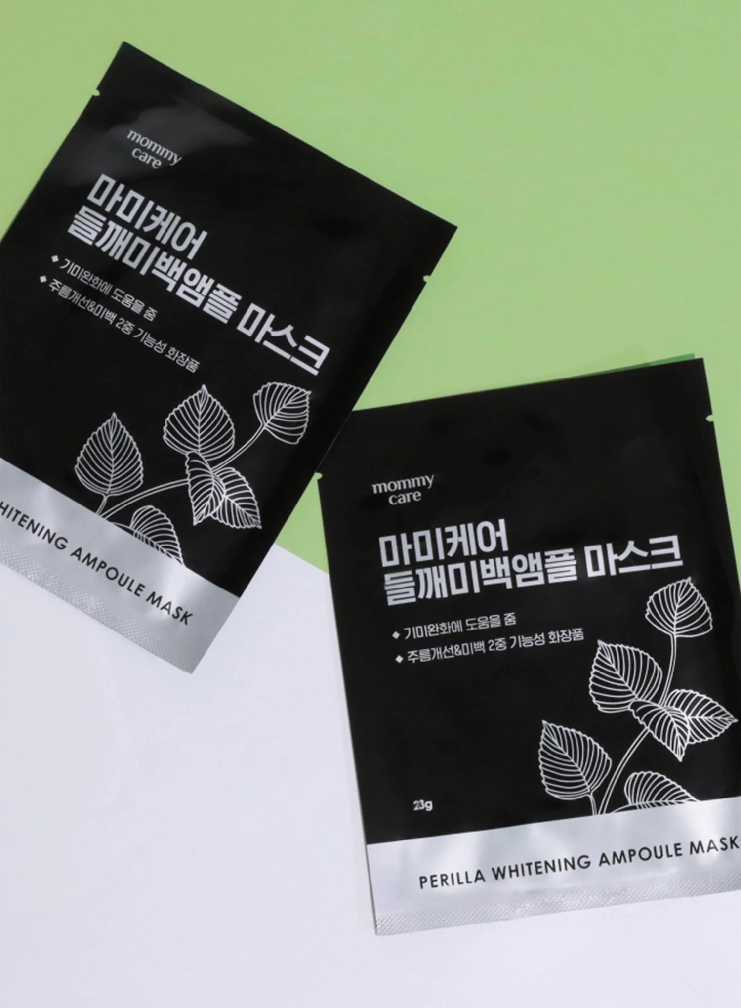 Perilla Brightening Ampoule Mask Set (23g*7ea) - Image 7