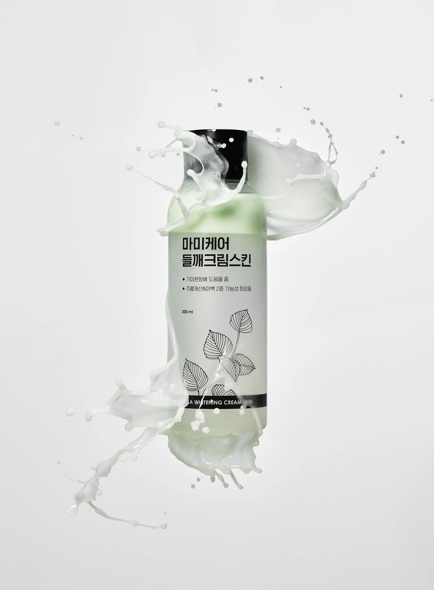 Perilla Brightening Cream Skin (200ml) - Image 6