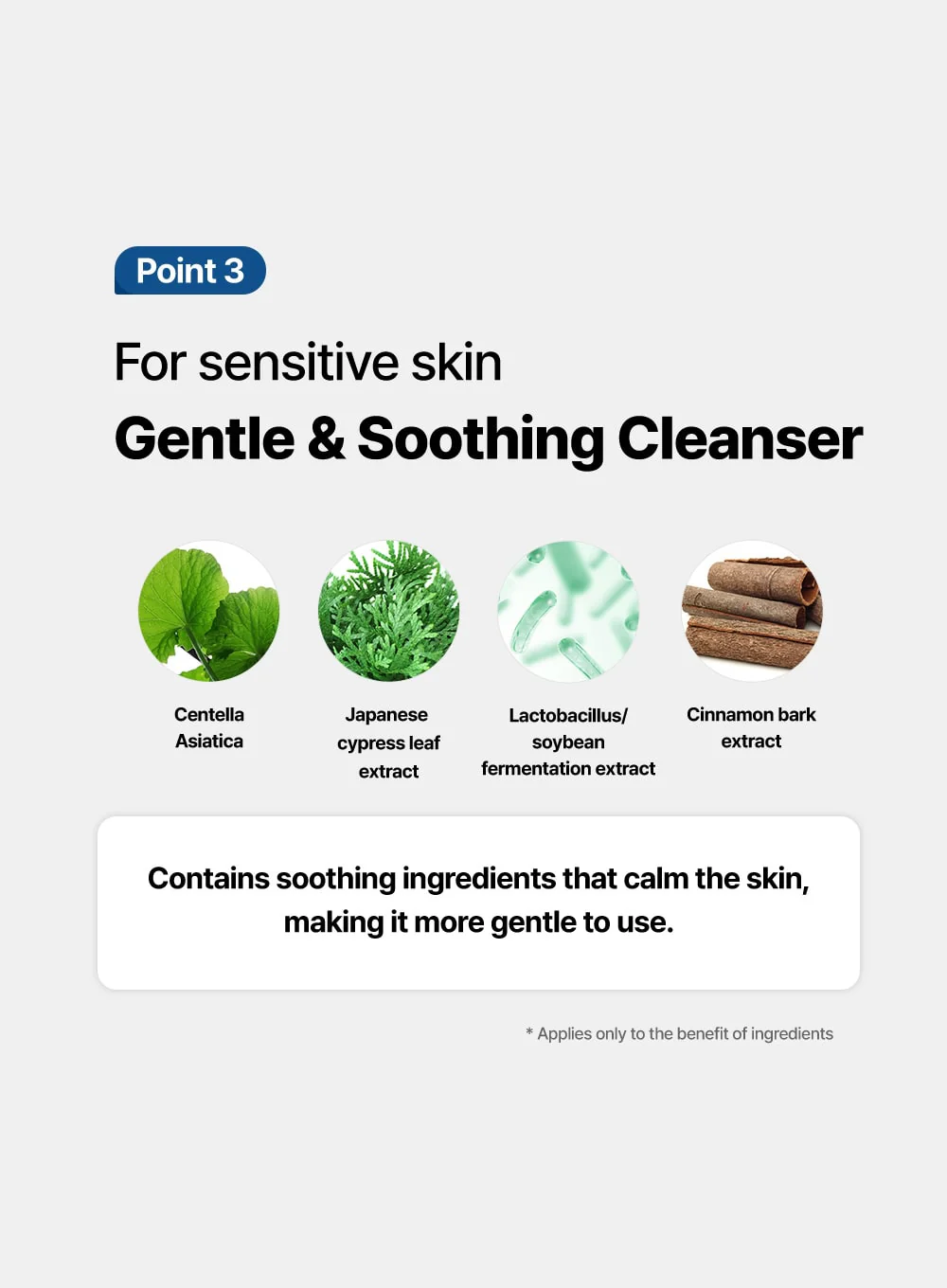 PH Sensitive Gel Foam (150ml) - Image 8