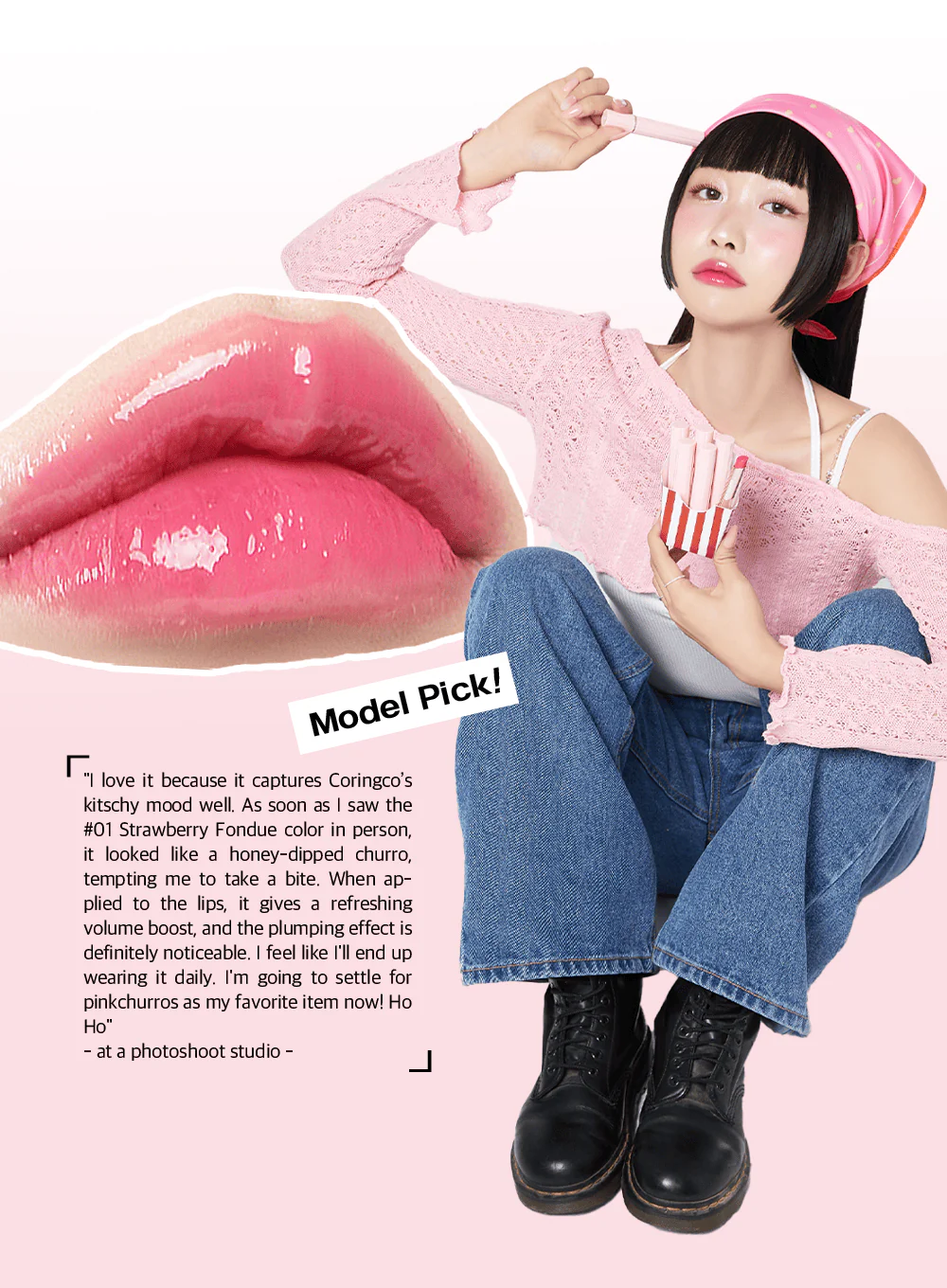 Pink Churros Plumping Glossy Lip (2g) - Image 14