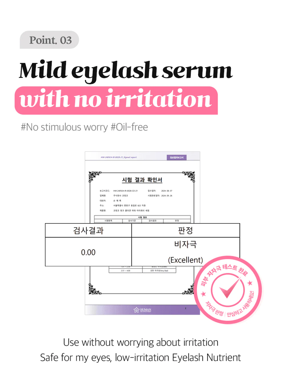 Pink Collagen Power Eyelash Serum (13ml) - Image 17