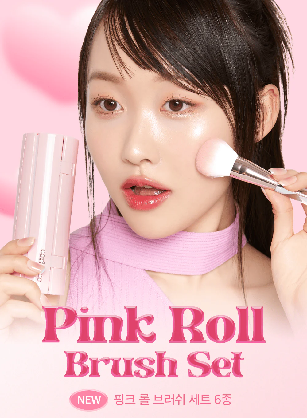 Pink Roll Brush Set (6pcs) - Image 2
