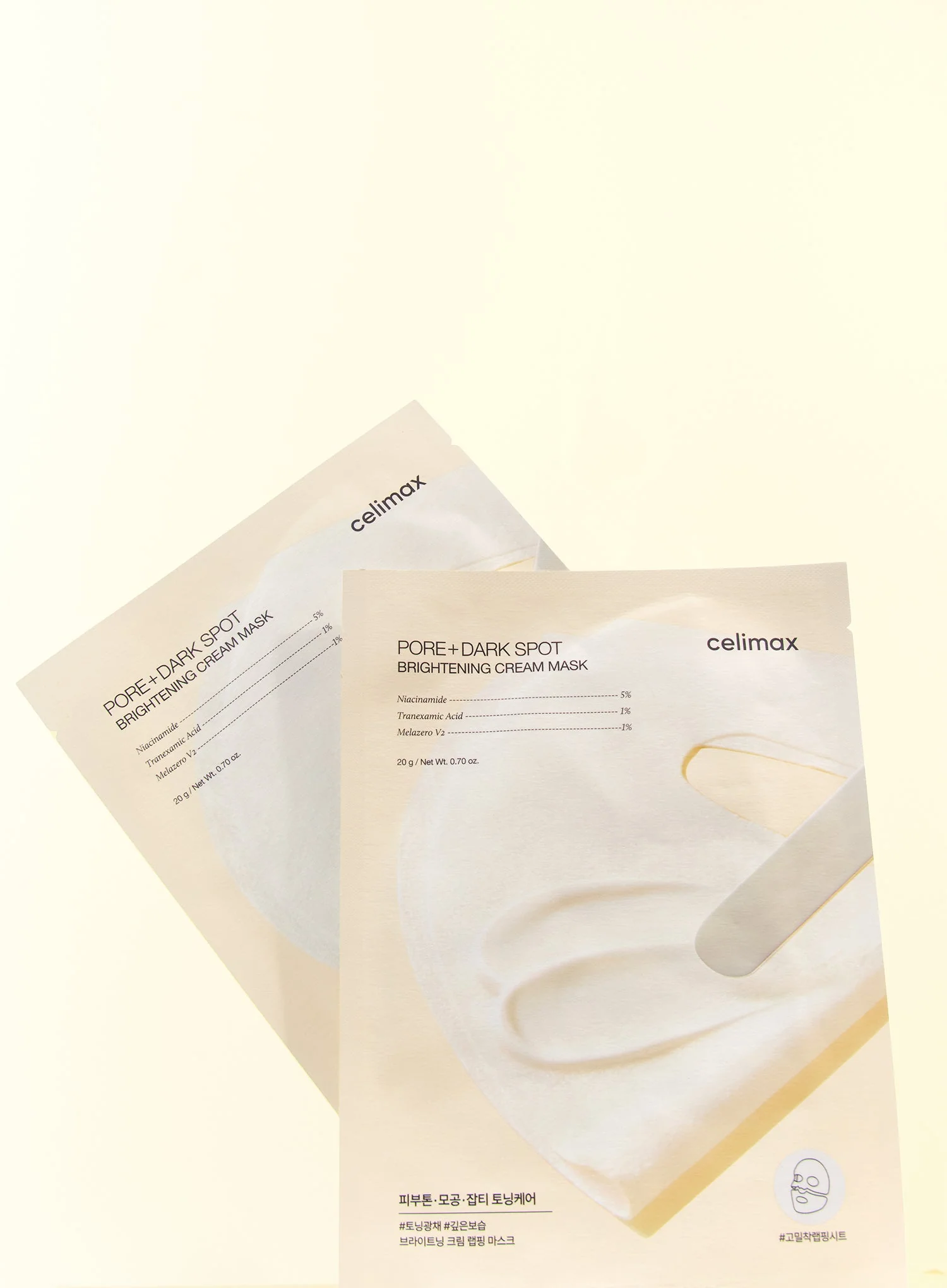 Pore+Dark Spot Brightening Cream Mask (20g) - Image 2