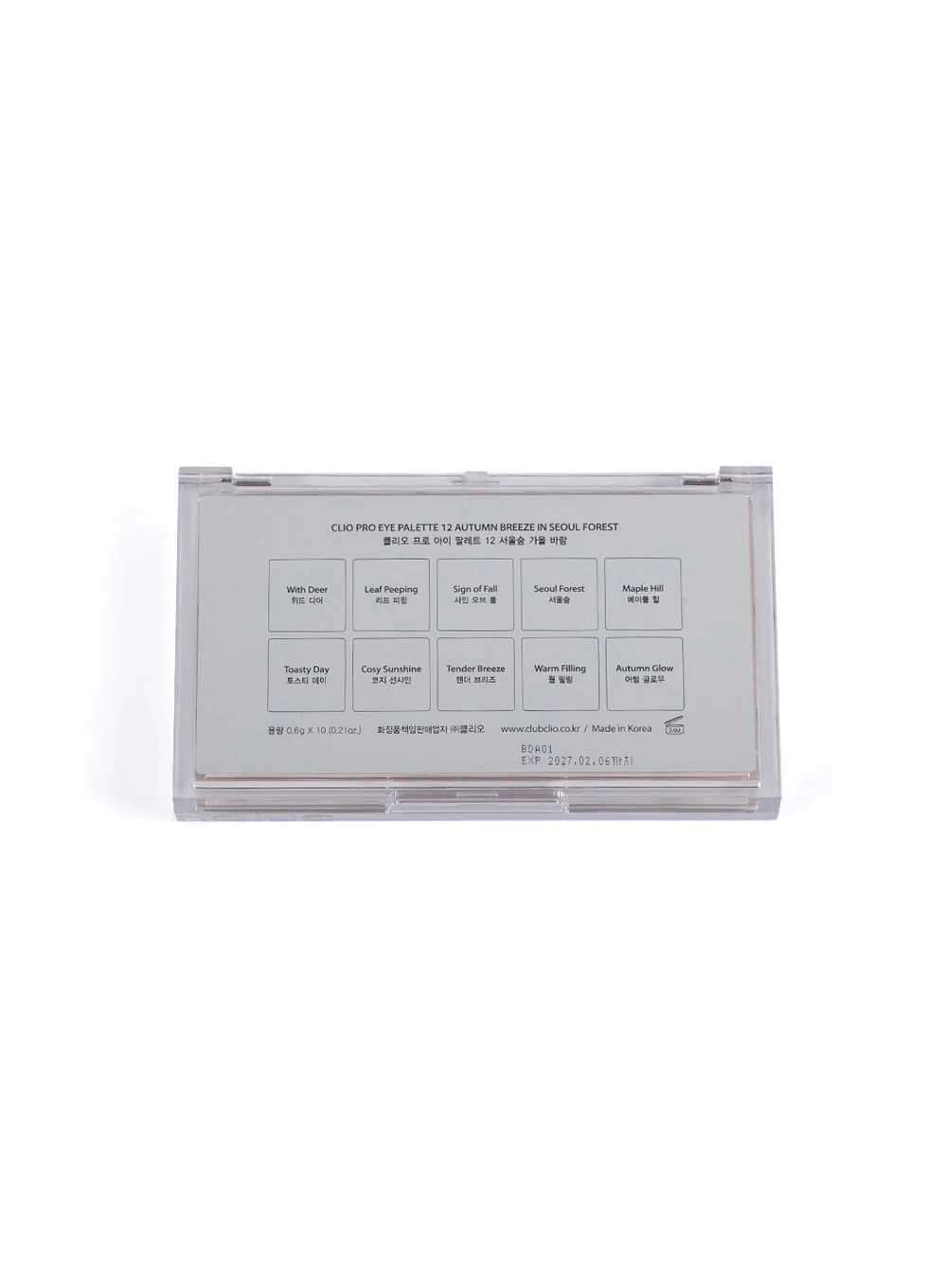 Pro Eye Palette (0.6g*10) - Image 11