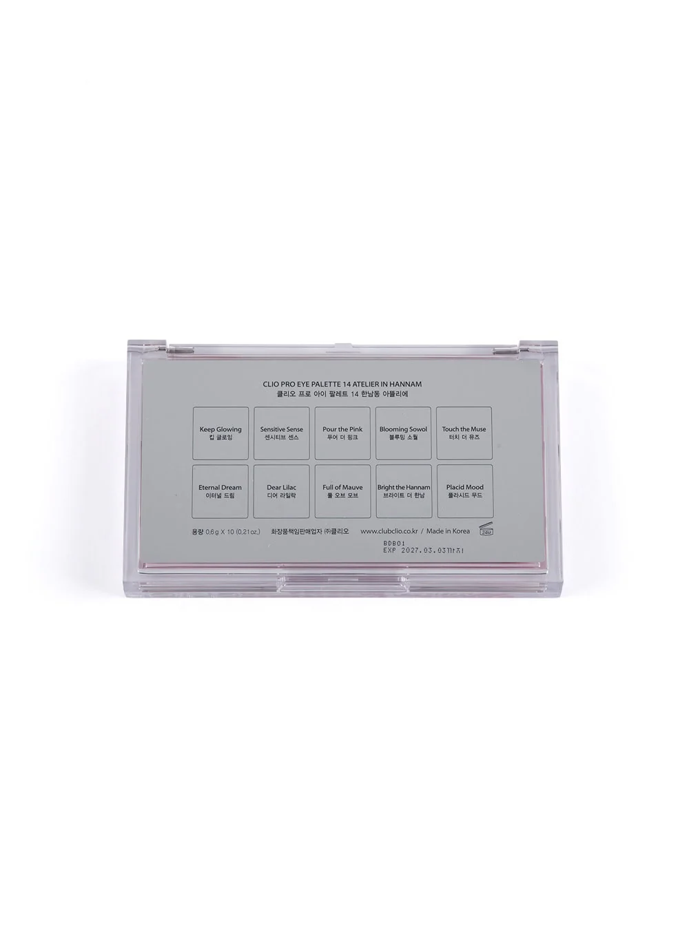 Pro Eye Palette (0.6g*10) - Image 17