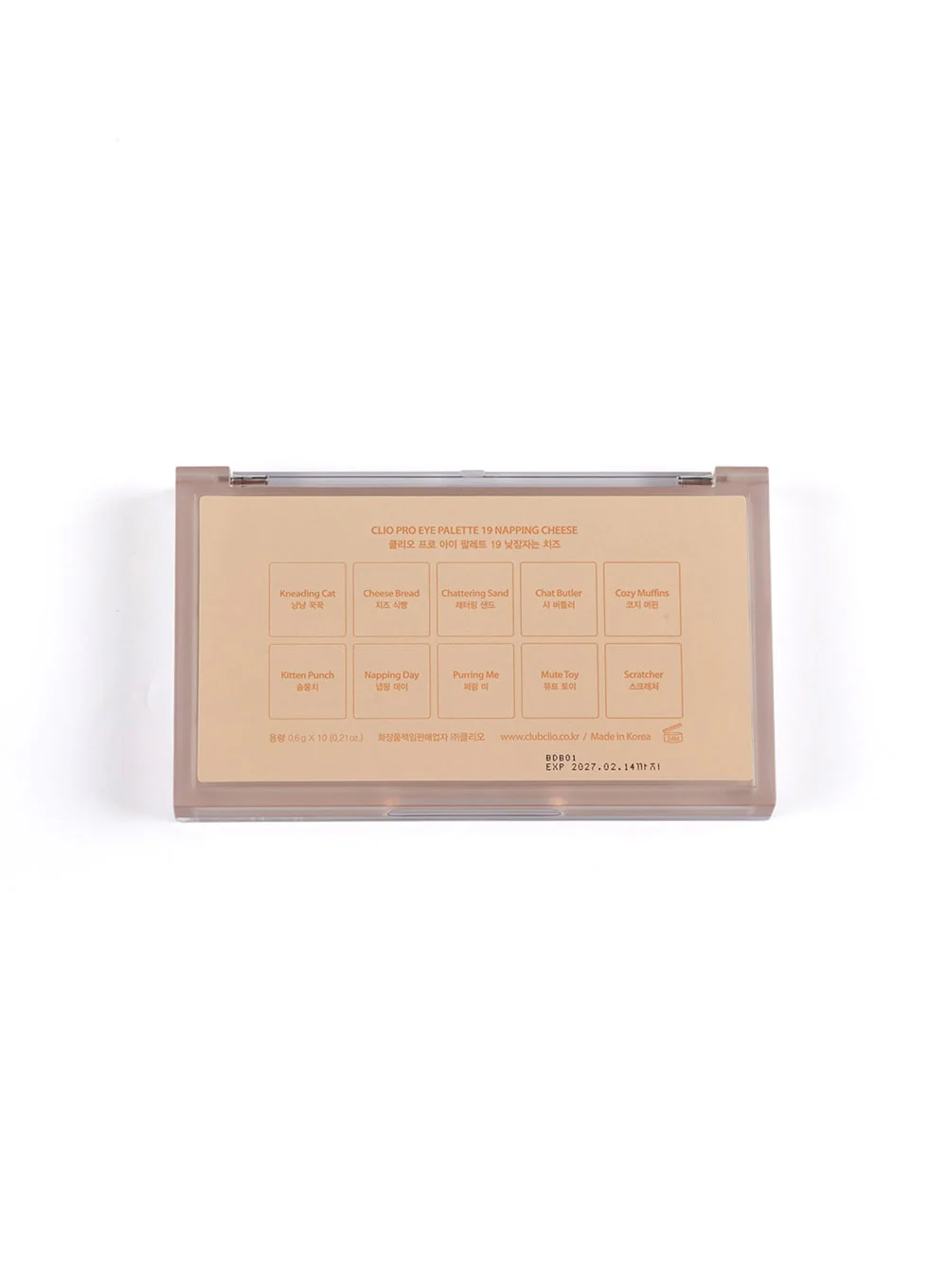 Pro Eye Palette (0.6g*10) - Image 23
