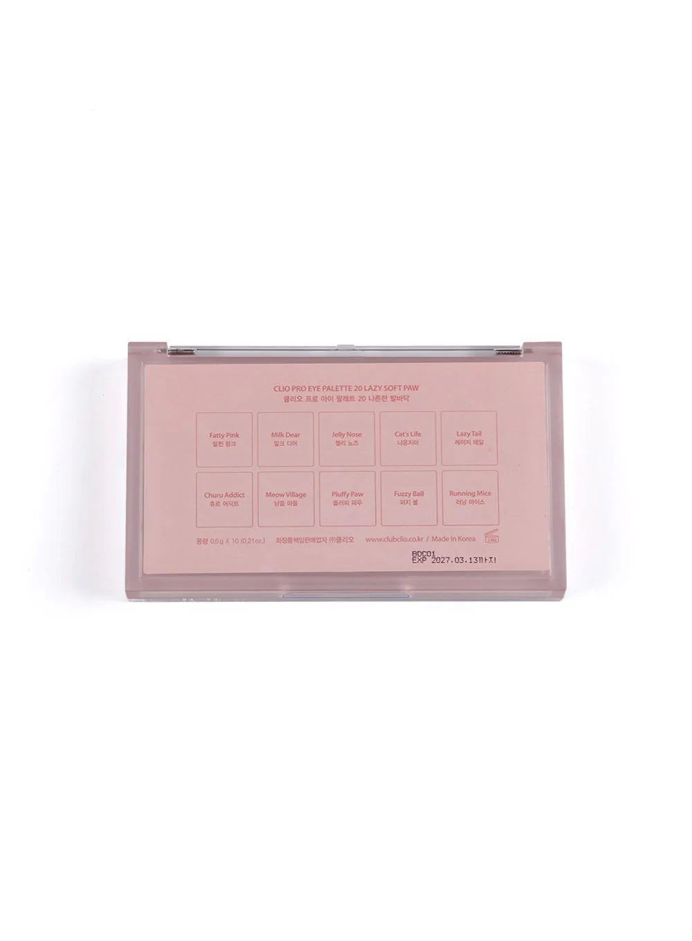 Pro Eye Palette (0.6g*10) - Image 26