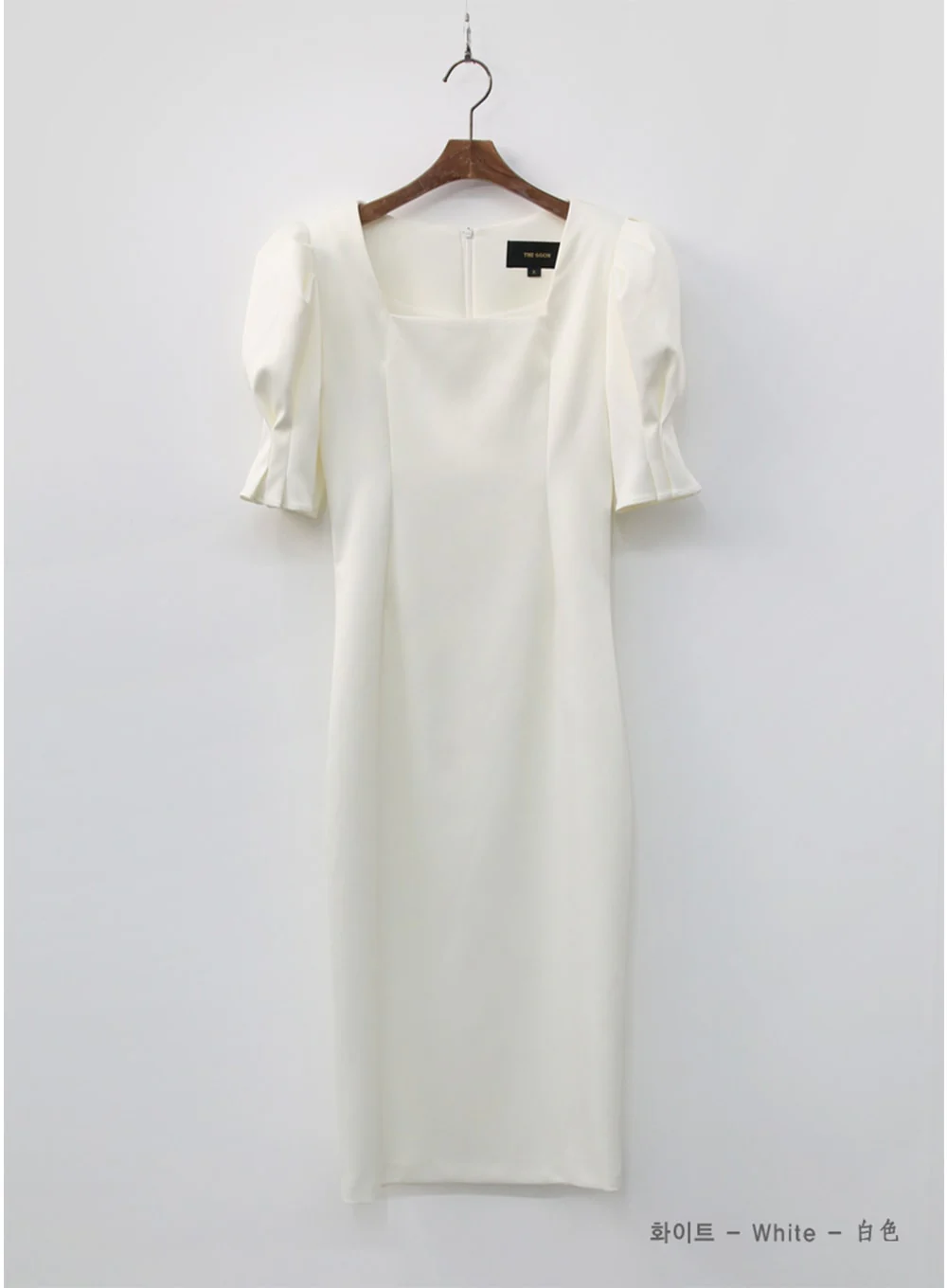Puff Sleeve satin Bridal Shower Party Dress IA15 - Image 22
