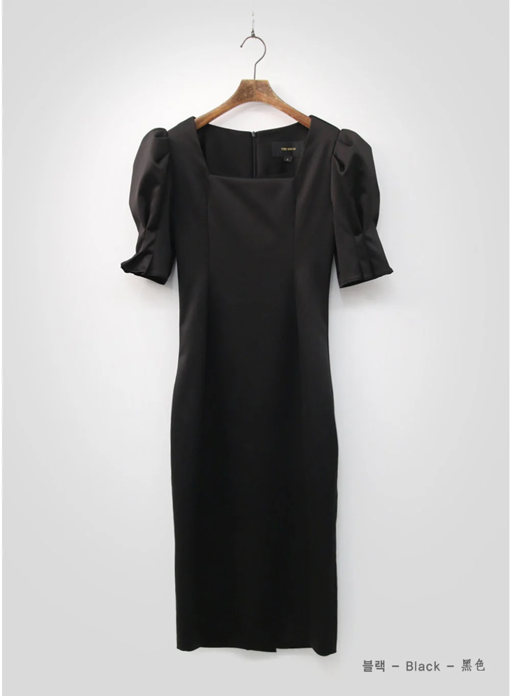 Puff Sleeve satin Bridal Shower Party Dress IA15 - Image 24