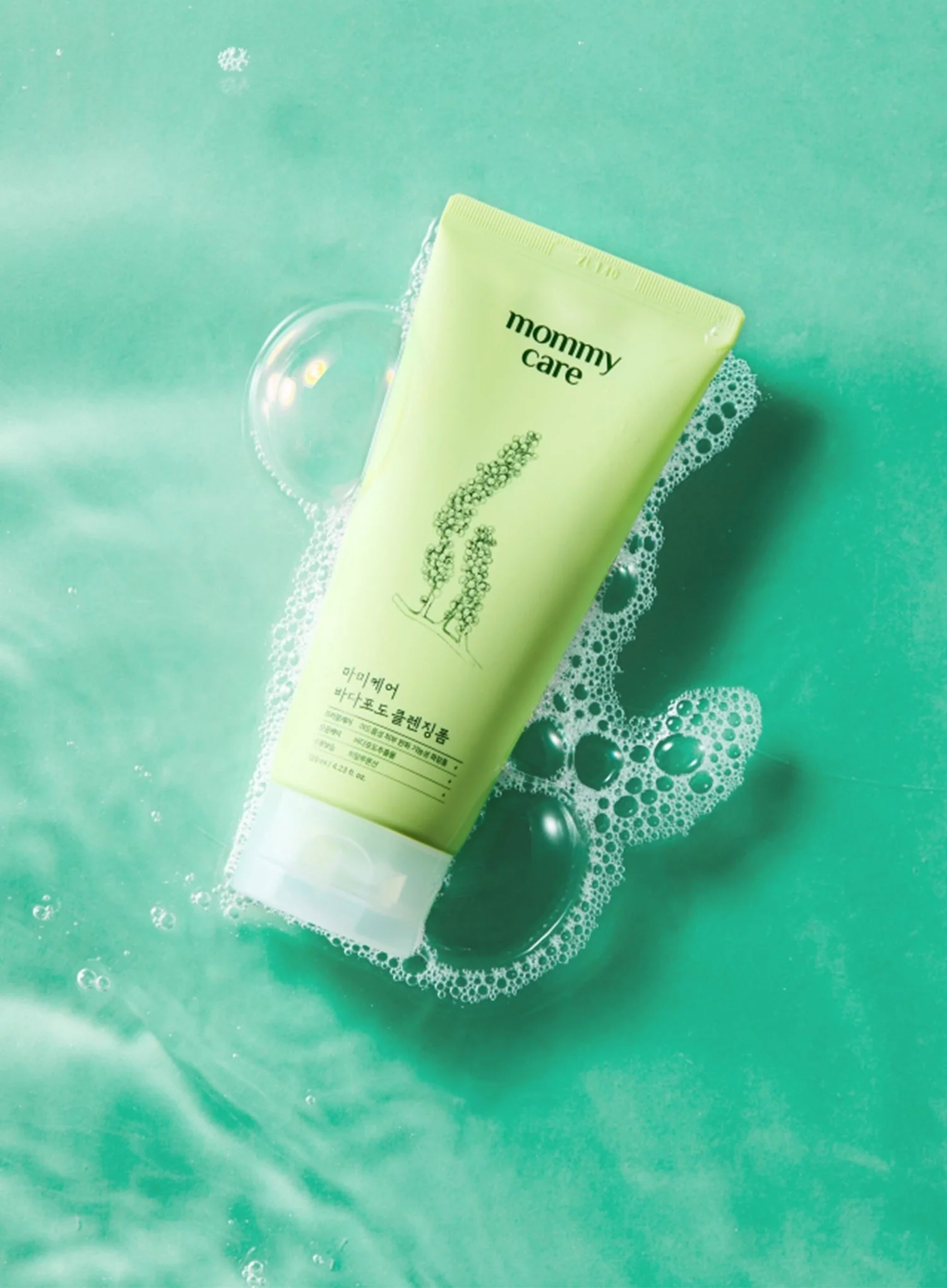 Sea Grape Cleansing Foam (120ml) - Image 2