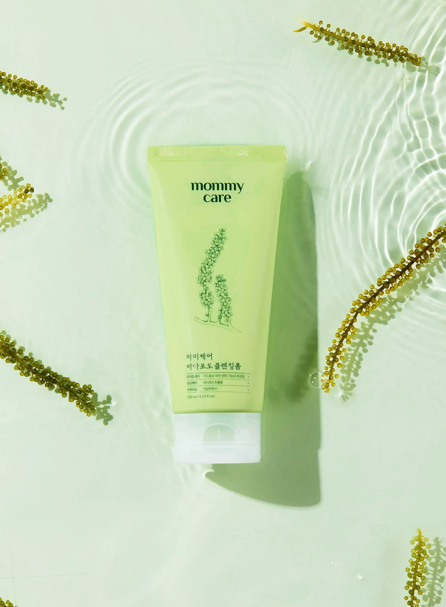 Sea Grape Cleansing Foam (120ml) - Image 3