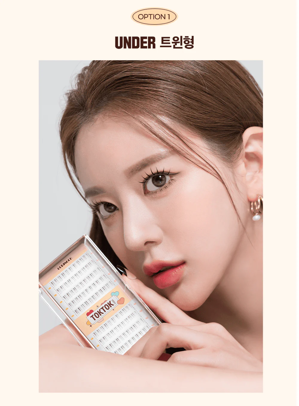 TOKTOKHARA Filter Eyelash Under (110pcs, 200pcs) - Image 7